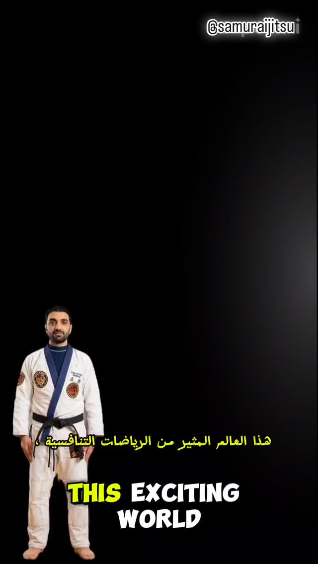 رياضية الجوجتيسو
الكابتن عبدالعزيز الشهابي
ساموراي جيتسو
#TikTok #contentcreator #sport #kuwait رياضية الجوجتيسو
الكابتن عبدالعزيز الشهابي
ساموراي جيتسو
#TikTok #contentcreator #sport #kuwait