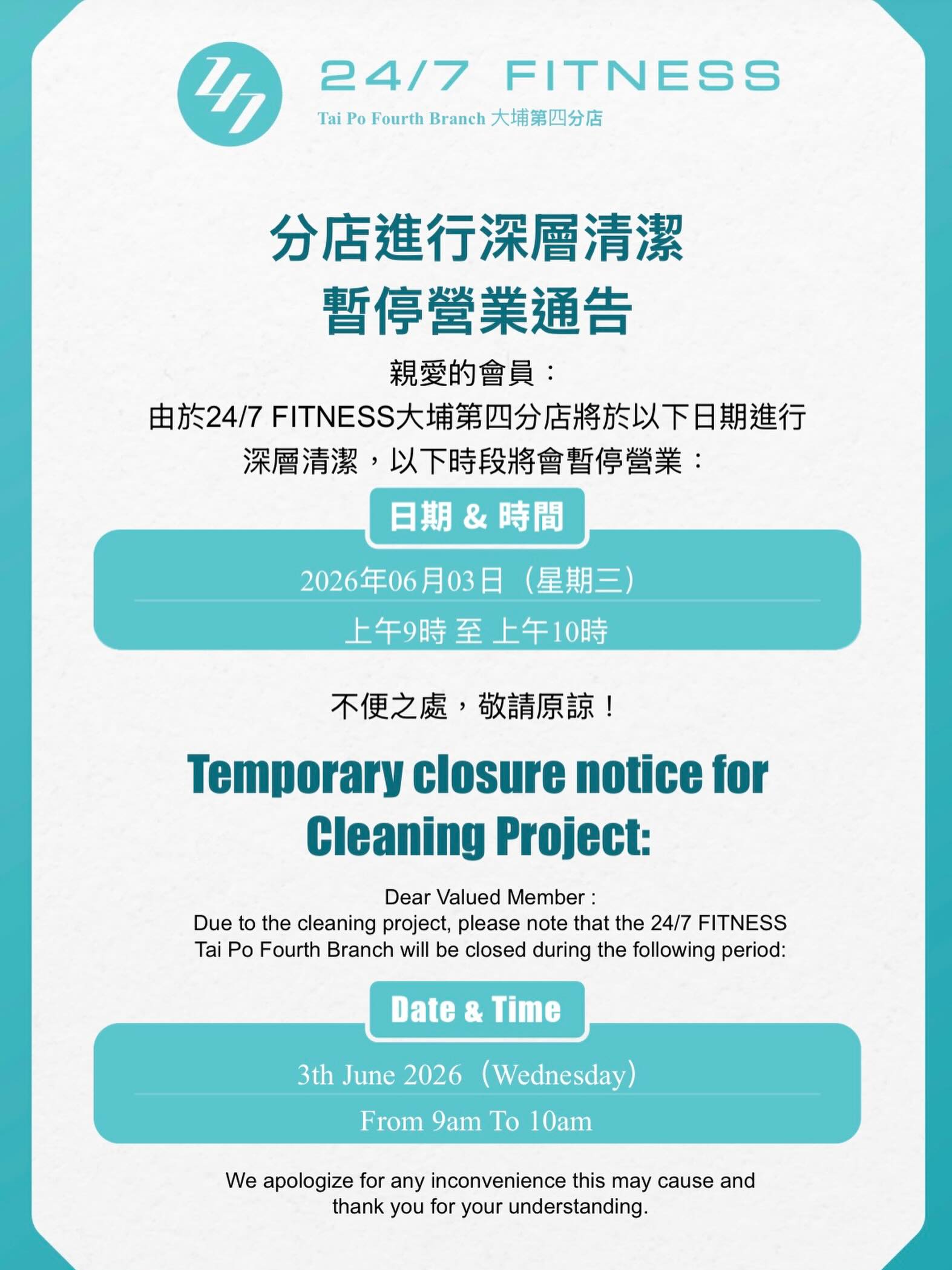 https://scontent-hkg1-1.cdninstagram.com/v/t51.82787-15/712006470_18078613598383630_3088393072710020926_n.jpg?stp=dst-jpg_e35_tt6&_nc_cat=105&ig_cache_key=MzkxMDY2OTA5MTIxNjg3MjYxMw%3D%3D.3-ccb7-5&ccb=7-5&_nc_sid=58cdad&efg=eyJ2ZW5jb2RlX3RhZyI6IkZFRUQueHBpZHMuMTU3My5zZHIucmVndWxhcl9waG90by5DMyJ9&_nc_ohc=sJOoM__1nuoQ7kNvwGVn4z_&_nc_oc=AdrUaeKsrtslV9w19d_RNTCTLqHXkXSXUPpnaXq2JnzDwkoQ9s3vzAVI36wB9Hia26c&_nc_ad=z-m&_nc_cid=0&_nc_zt=23&_nc_ht=scontent-hkg1-1.cdninstagram.com&_nc_gid=YlHezB2ZCHhm-hTi9NN0lA&_nc_ss=7a22e&oh=00_Af-BHwtBiTt_lGrXSEaj_JJ1Yye-pa1BoF4BMp3juJCo4w&oe=6A2583C3